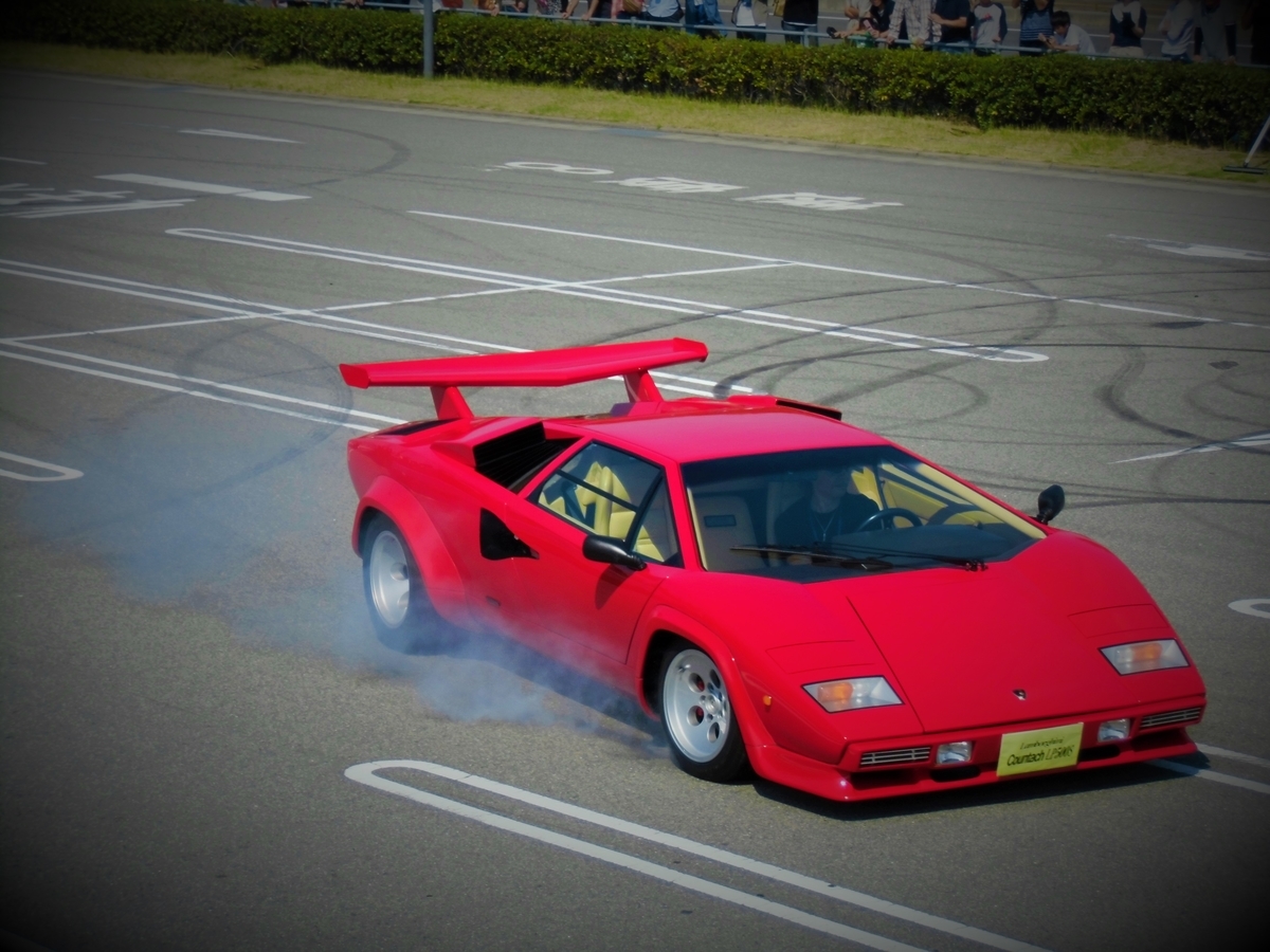 f:id:setakayabase:20200205060420j:plain f:id:setakayabase:20200205060420j:plain