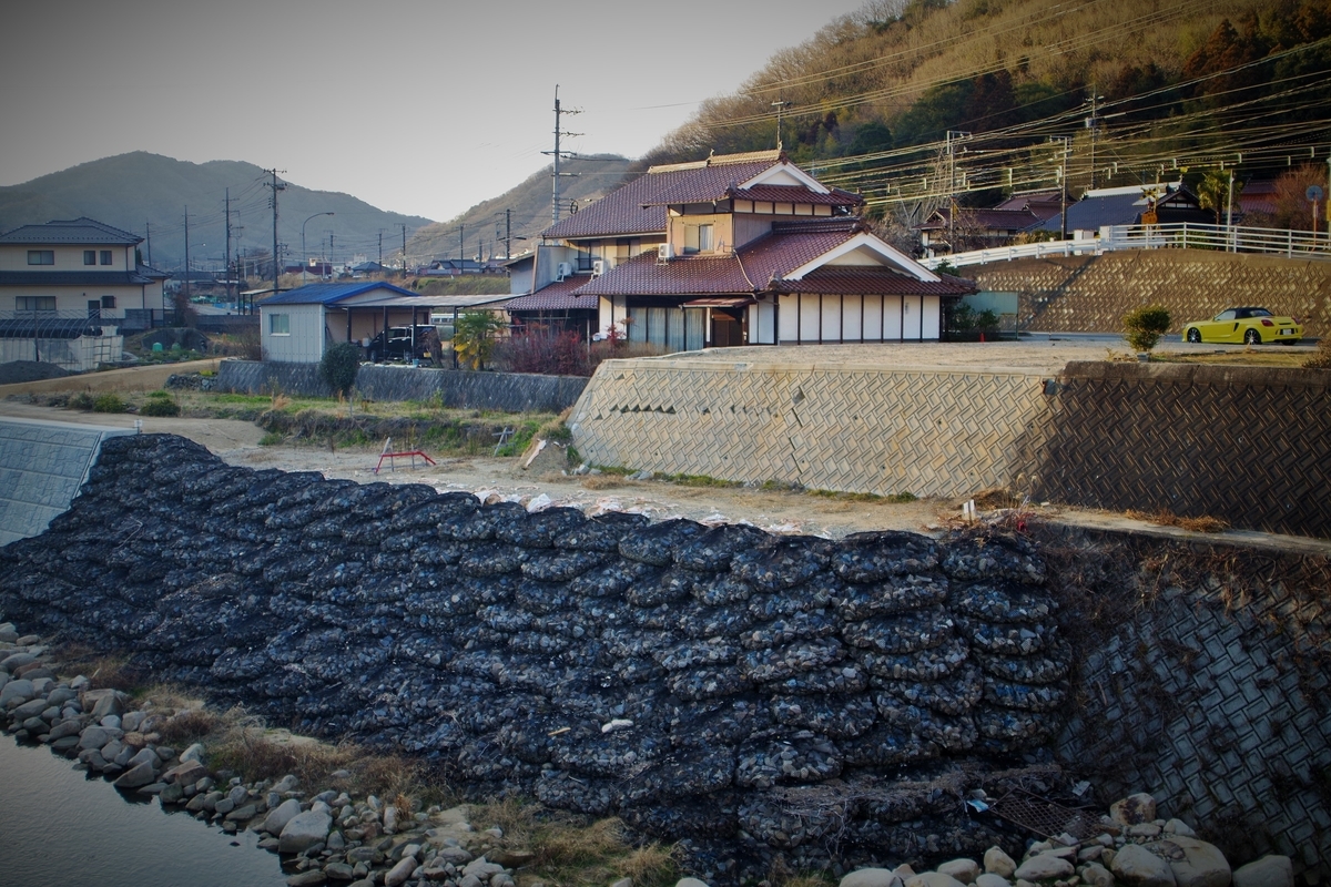 f:id:setakayabase:20200212014215j:plain f:id:setakayabase:20200212014215j:plain
