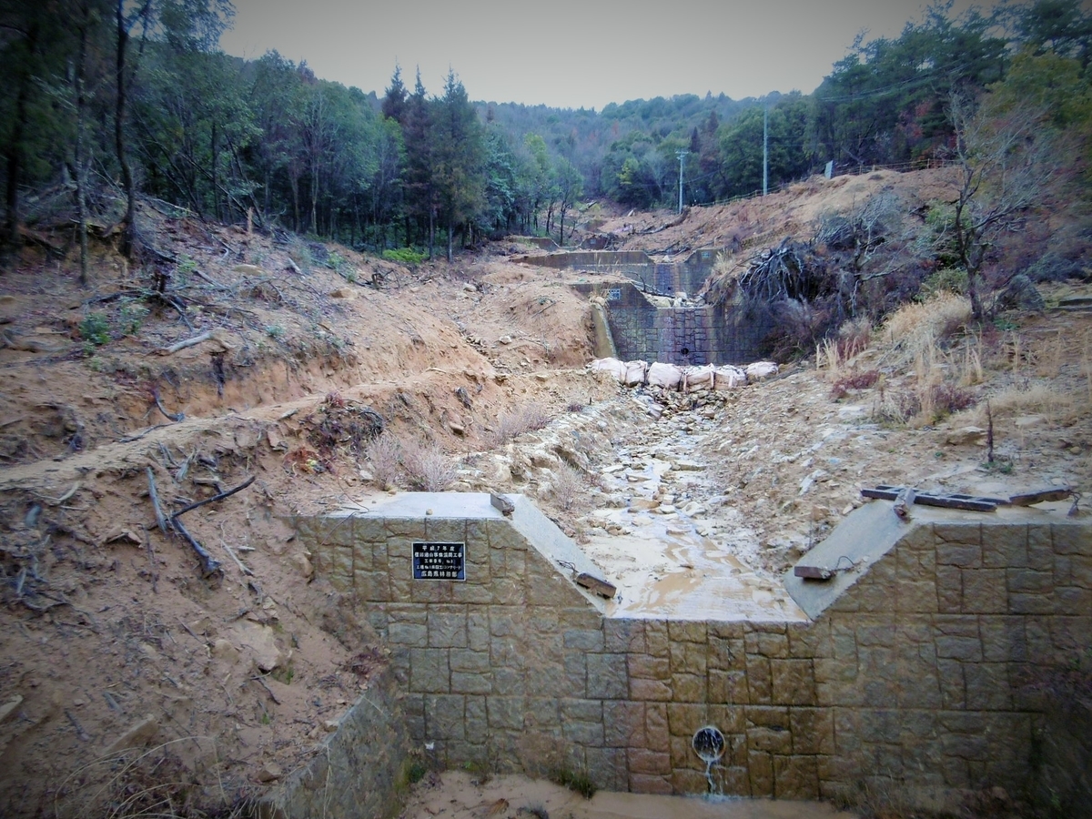 f:id:setakayabase:20200308075203j:plain