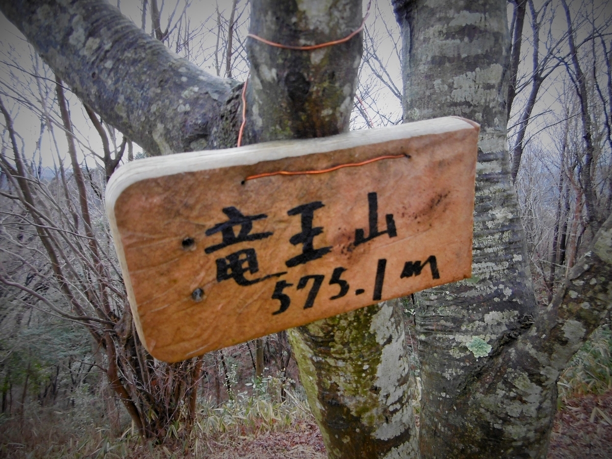 f:id:setakayabase:20200308083439j:plain