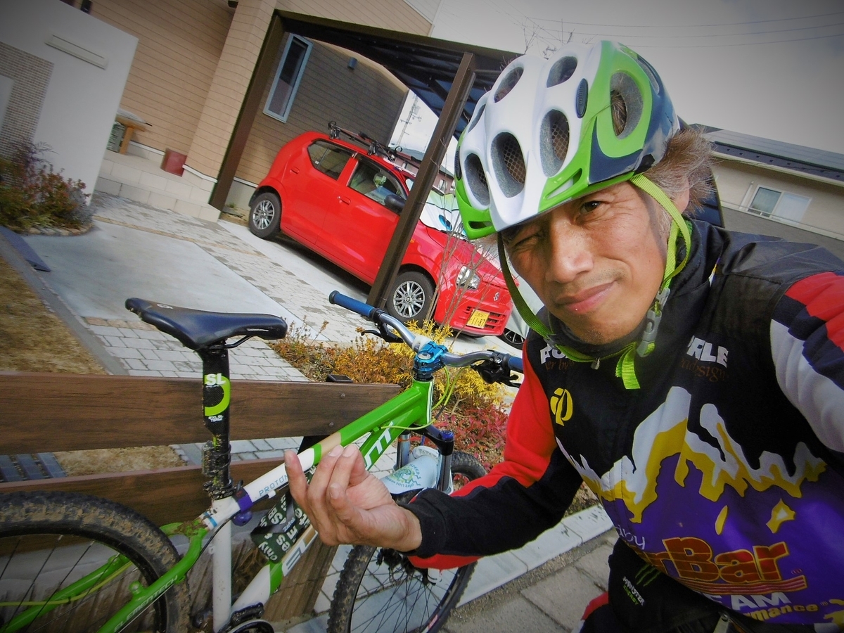 f:id:setakayabase:20200308094326j:plain