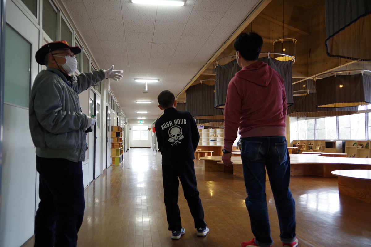 f:id:setakayabase:20200322234900j:plain