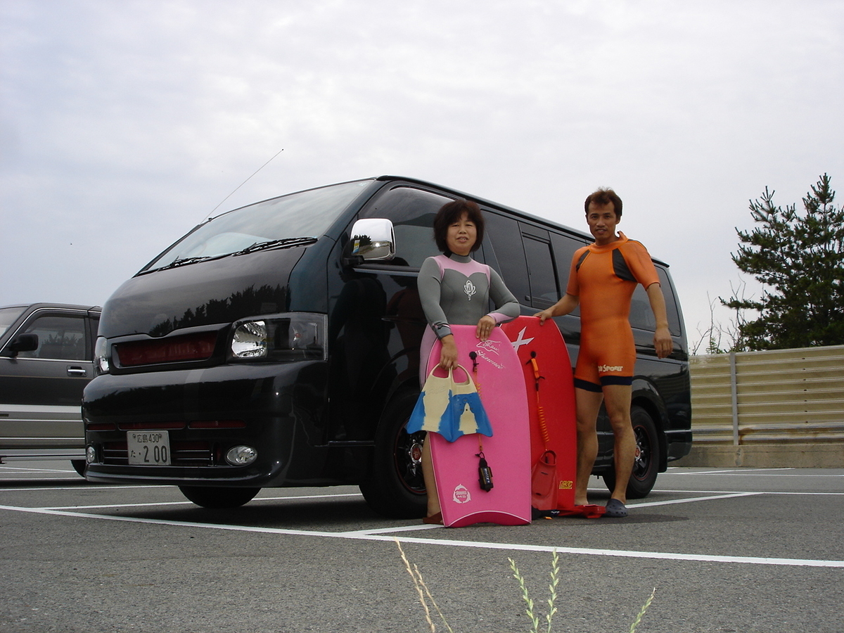 f:id:setakayabase:20200504005841j:plain