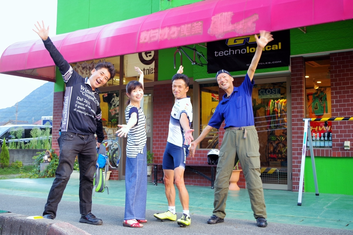 f:id:setakayabase:20200526055155j:plain f:id:setakayabase:20200526055155j:plain