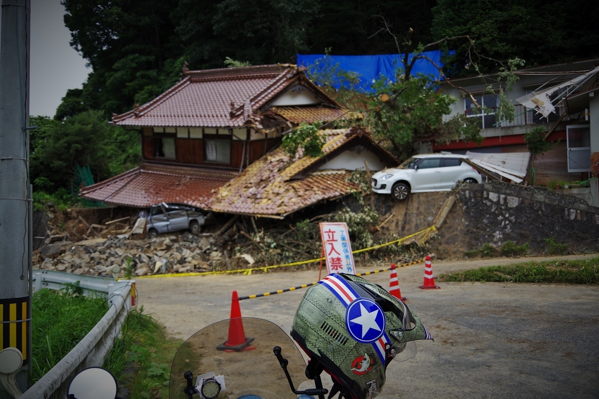 f:id:setakayabase:20200820214249j:plain