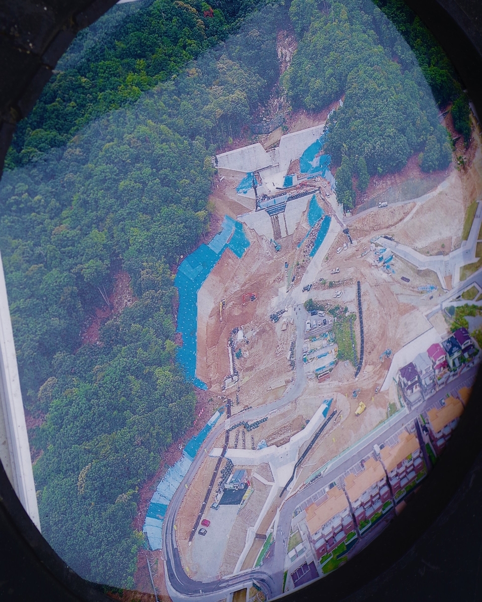 f:id:setakayabase:20200820221149j:plain