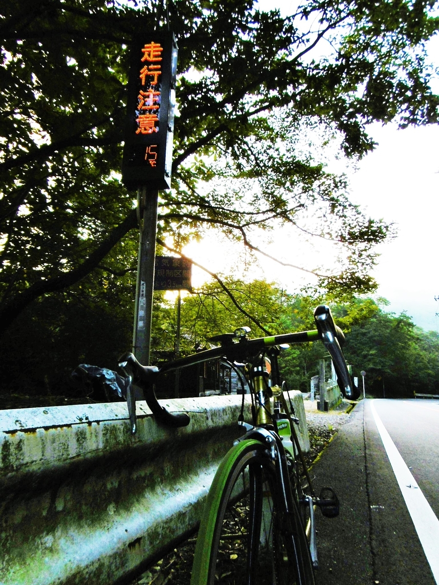 f:id:setakayabase:20200919183501j:plain