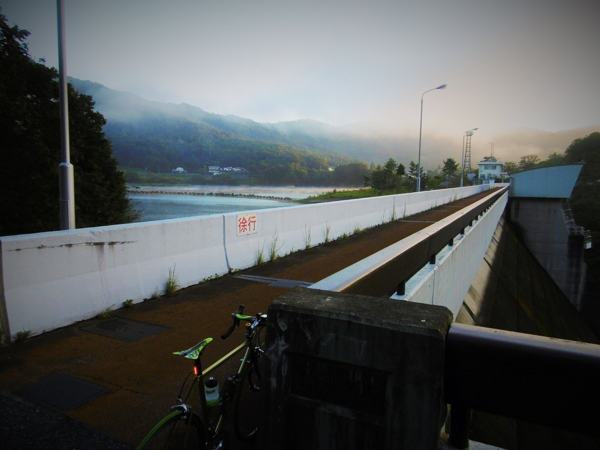 f:id:setakayabase:20200919183616j:plain