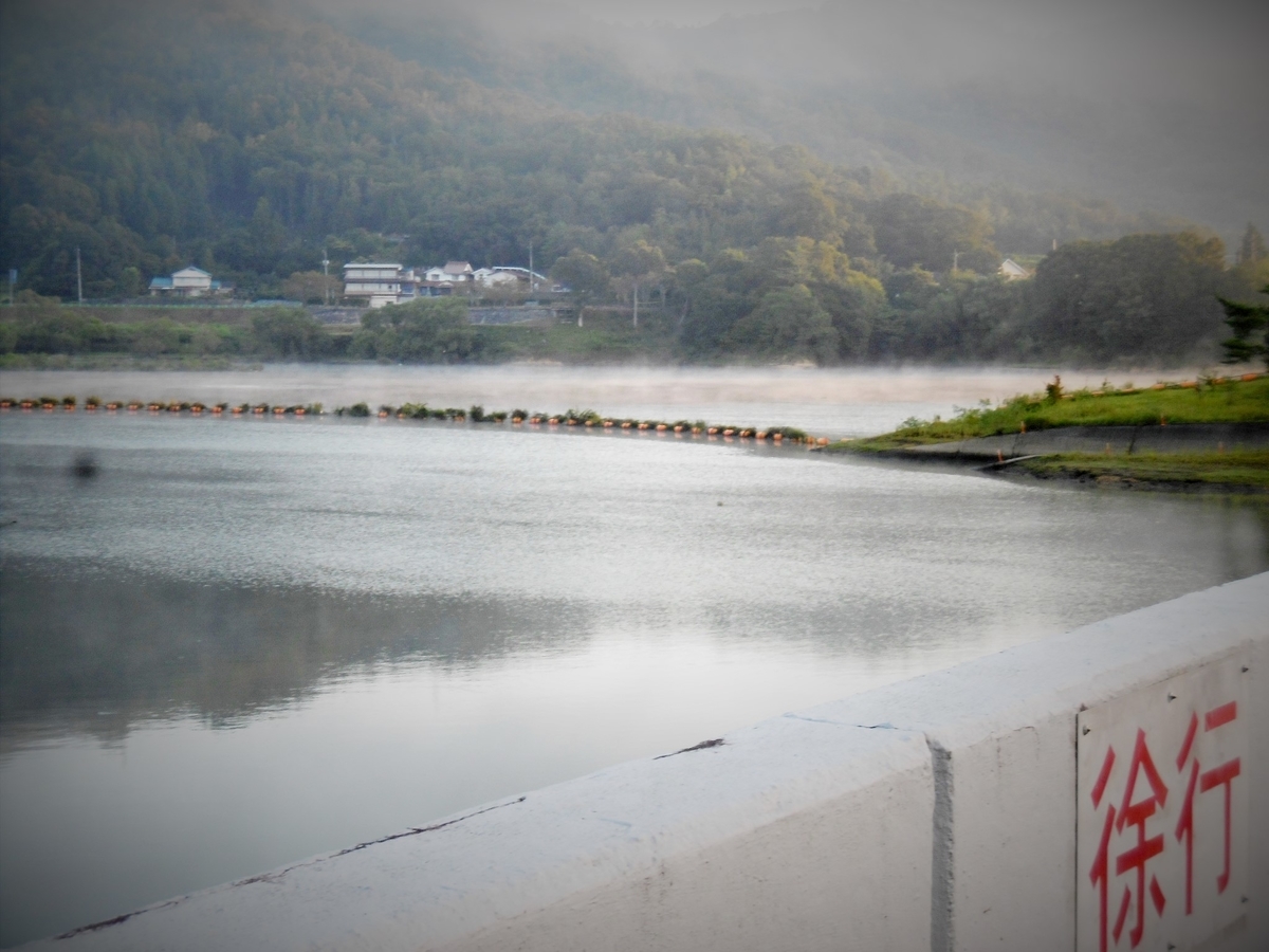 f:id:setakayabase:20200919183745j:plain