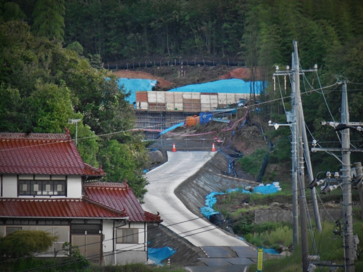 f:id:setakayabase:20200919183916j:plain