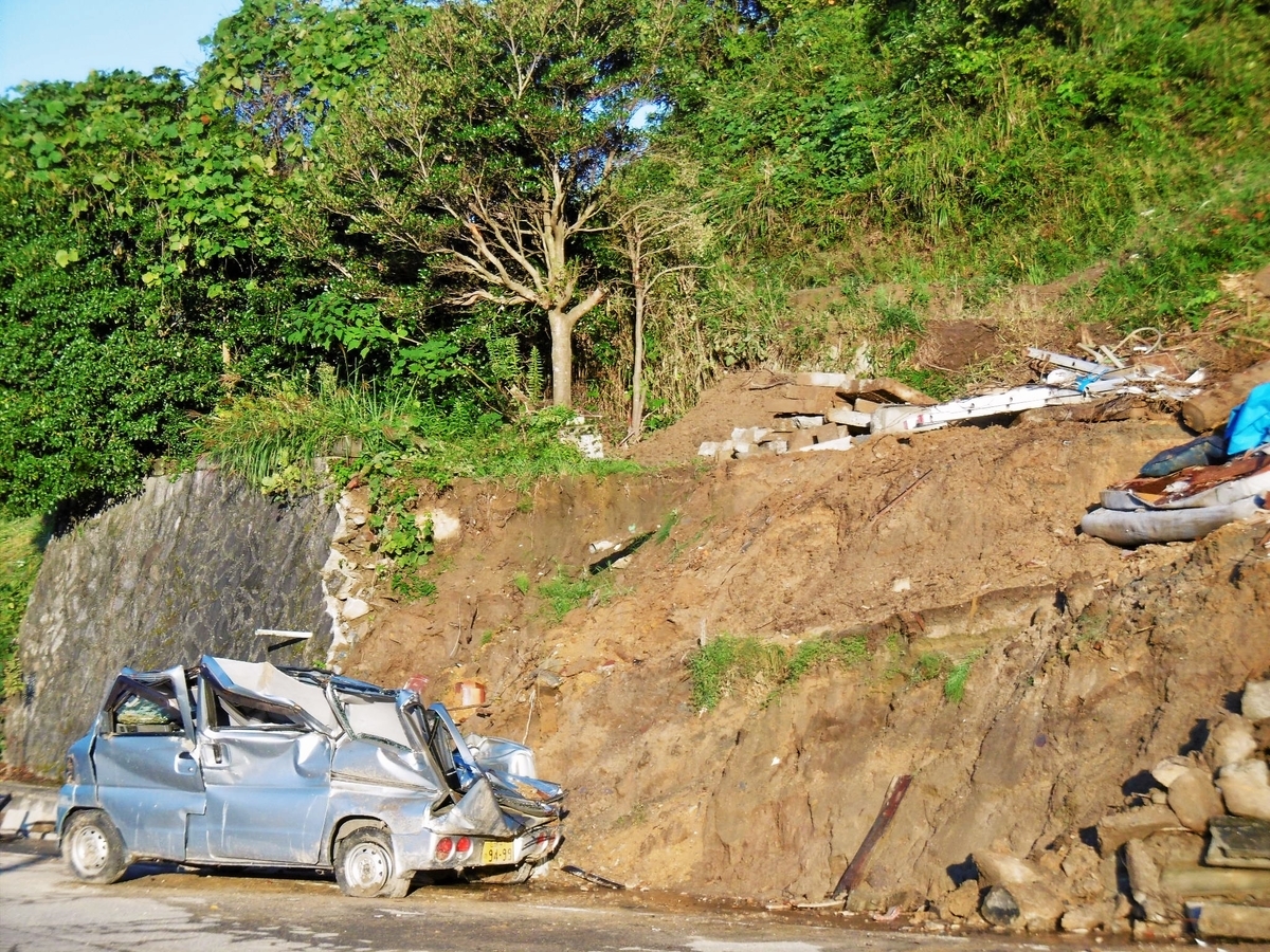 f:id:setakayabase:20200919184415j:plain