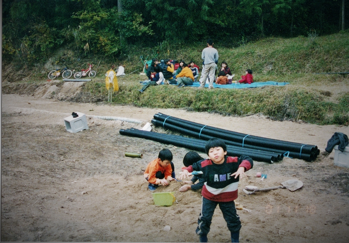 f:id:setakayabase:20201022184541j:plain f:id:setakayabase:20201022184541j:plain