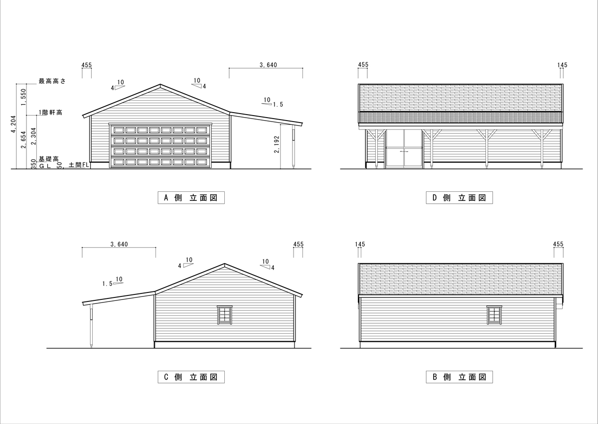 ガレージ(車庫)固定資産税算定調査。 - 100の｢いいね！｣より1の｢コメント｣を大切にしたい・・・【世高屋ベース】の広報Man日記。