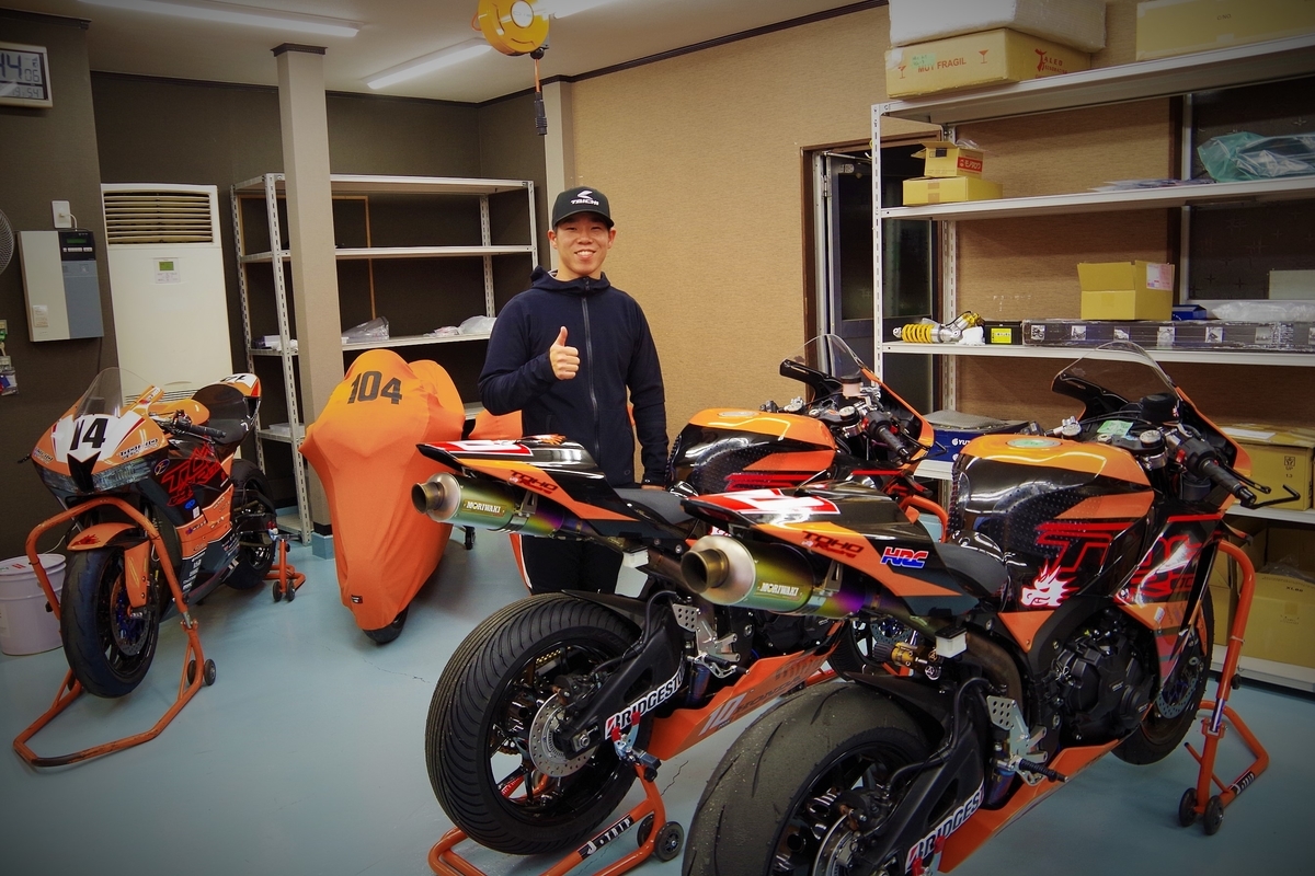 f:id:setakayabase:20210417201852j:plain