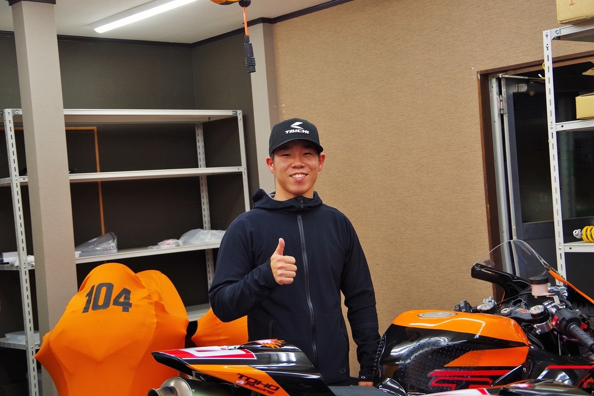 f:id:setakayabase:20210417202426j:plain