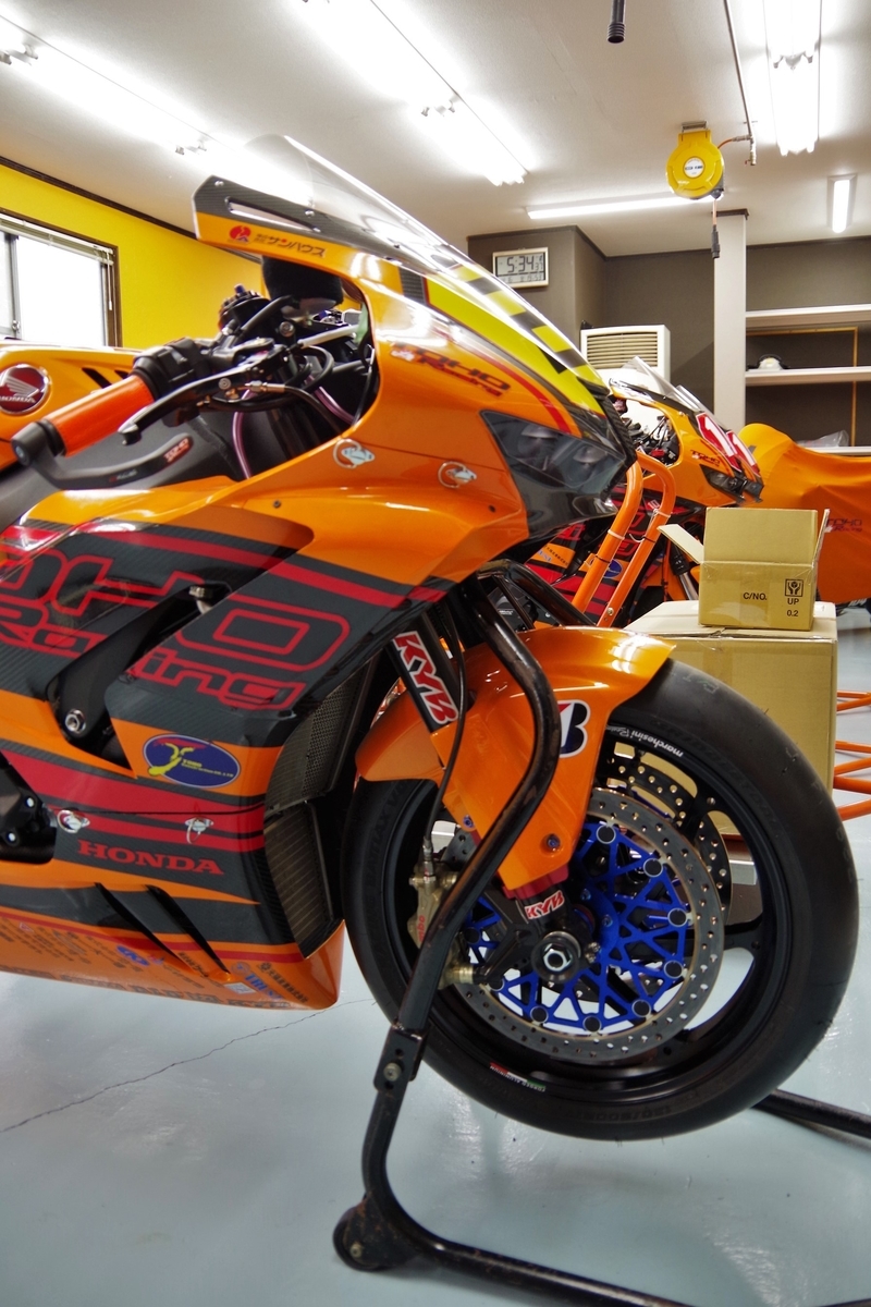 f:id:setakayabase:20210417211242j:plain