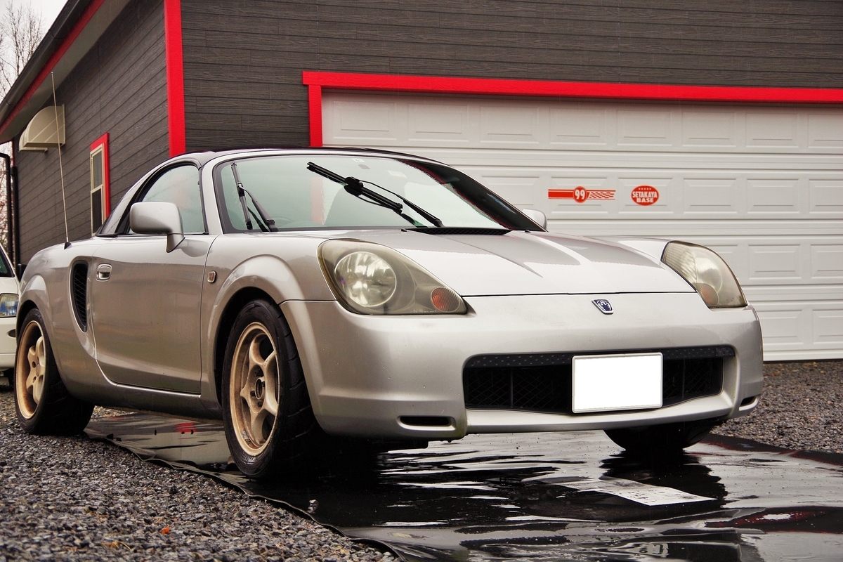 f:id:setakayabase:20210430050109j:plain