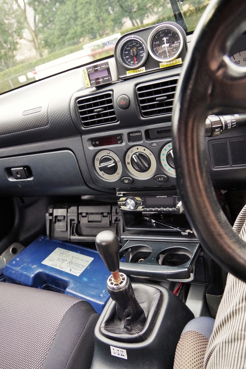 f:id:setakayabase:20210430052111j:plain