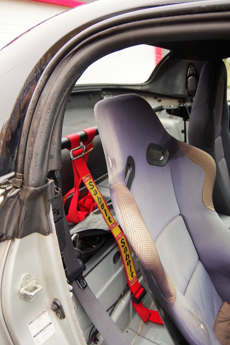 f:id:setakayabase:20210430052137j:plain