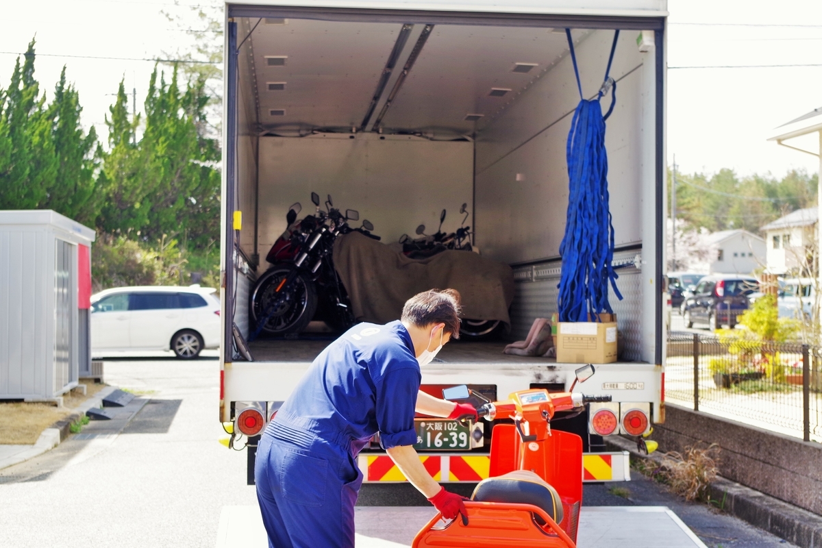 f:id:setakayabase:20210430053820j:plain