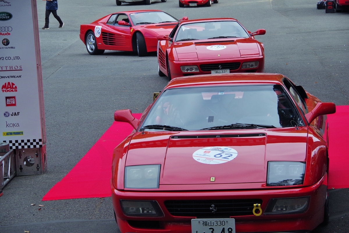 f:id:setakayabase:20210430060249j:plain