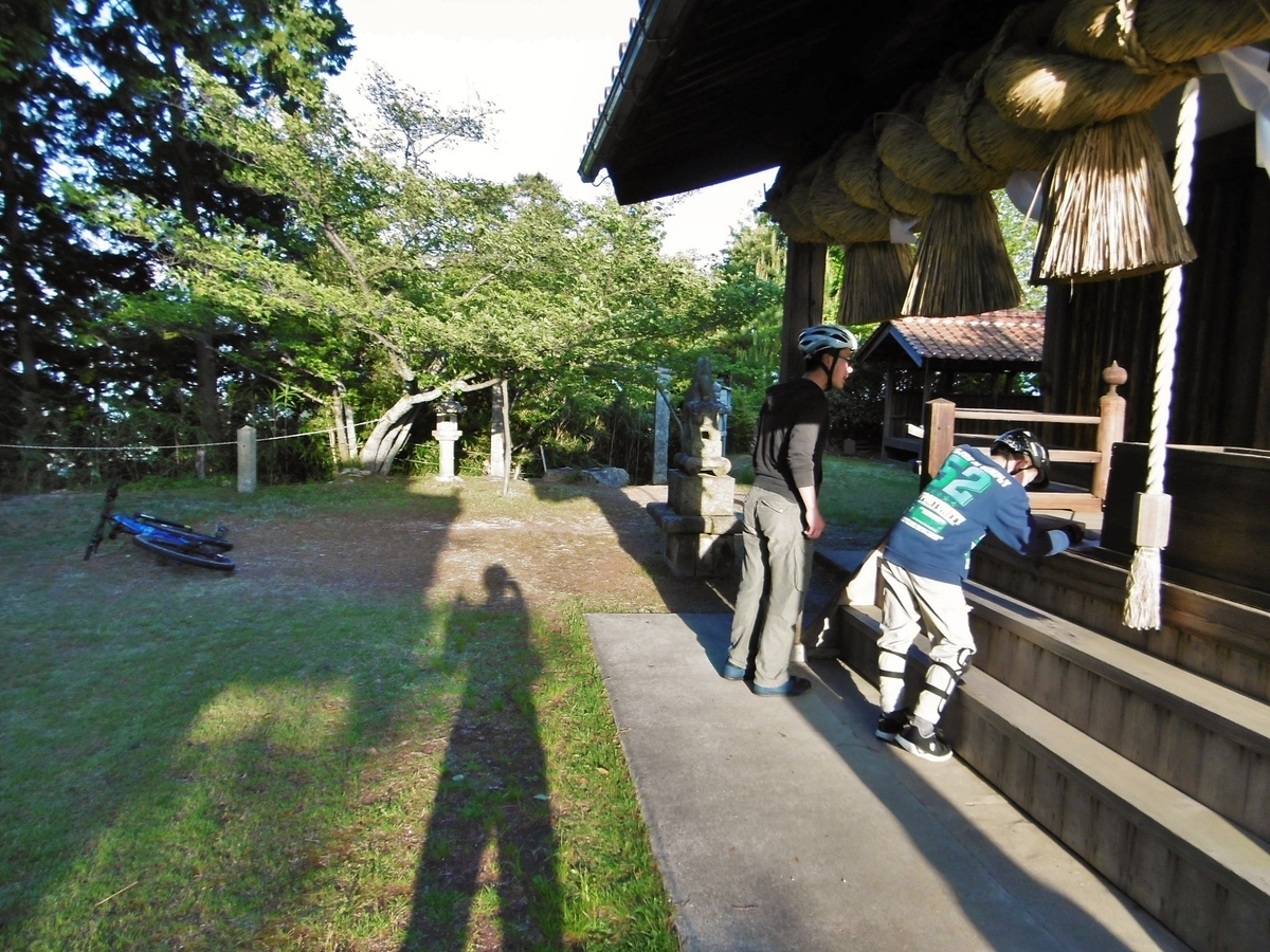 f:id:setakayabase:20210503070217j:plain