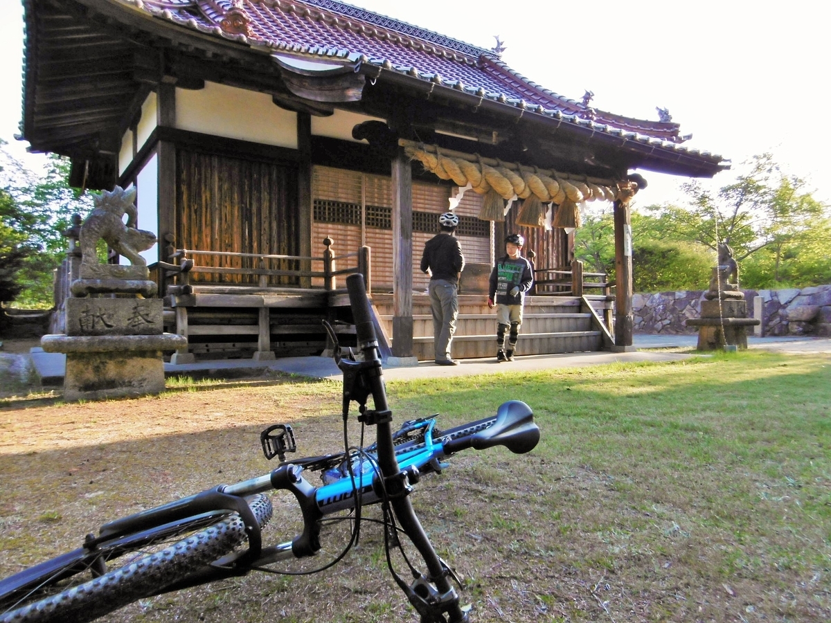 f:id:setakayabase:20210503070223j:plain