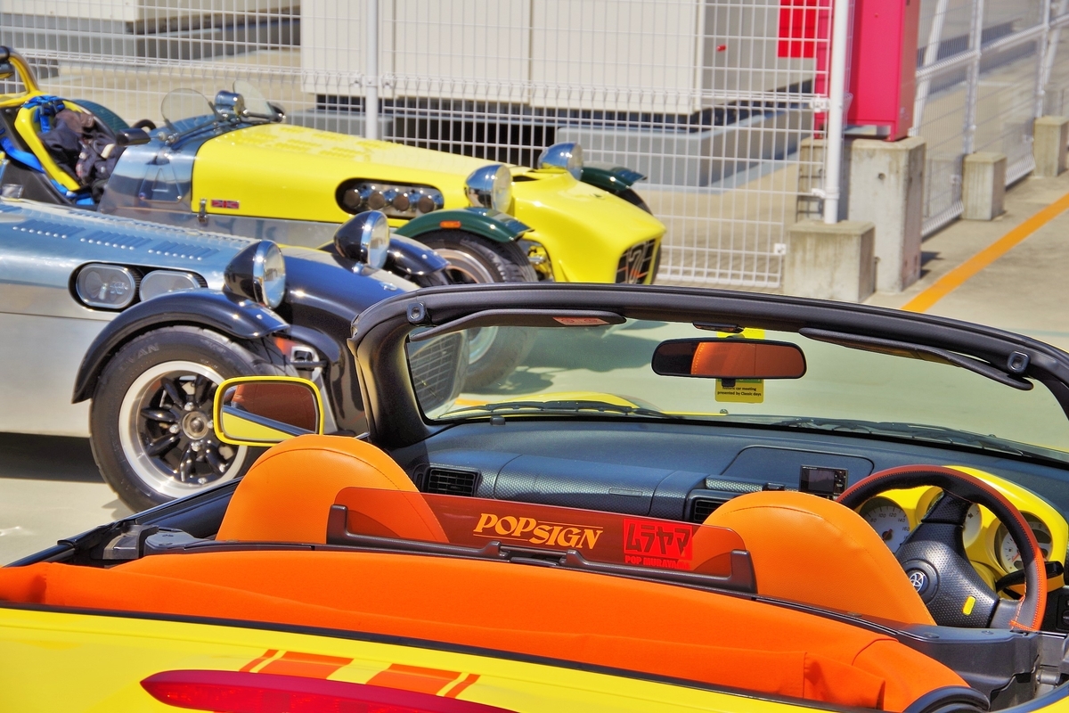 f:id:setakayabase:20210519011013j:plain