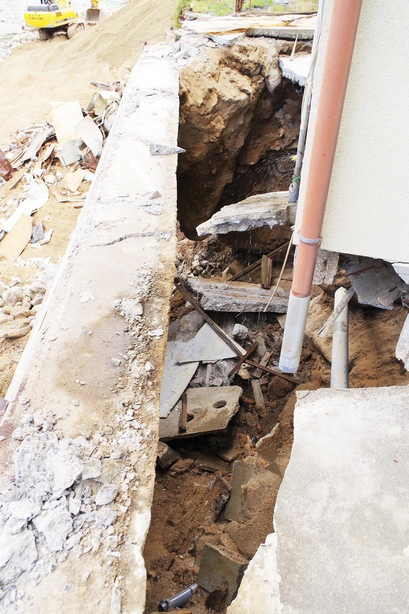 f:id:setakayabase:20210526062940j:plain