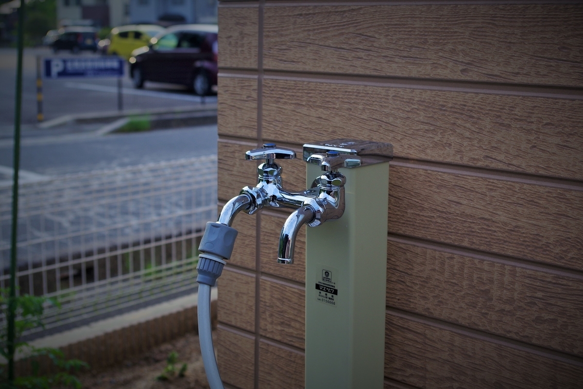 f:id:setakayabase:20210526063542j:plain