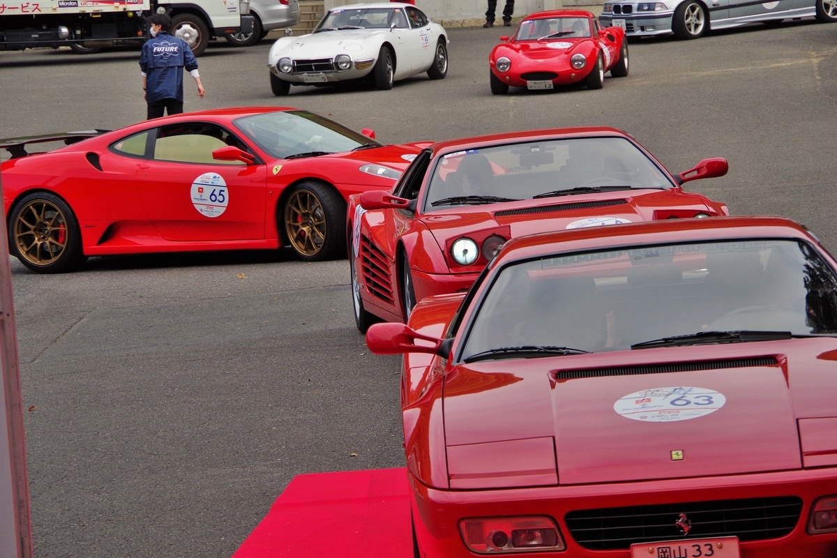 f:id:setakayabase:20210703232856j:plain