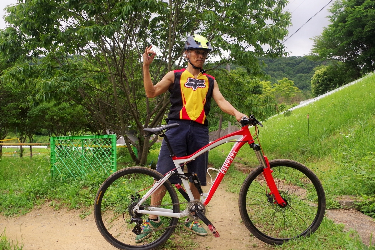 f:id:setakayabase:20210704011134j:plain