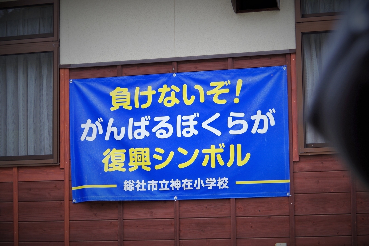 f:id:setakayabase:20210708042157j:plain