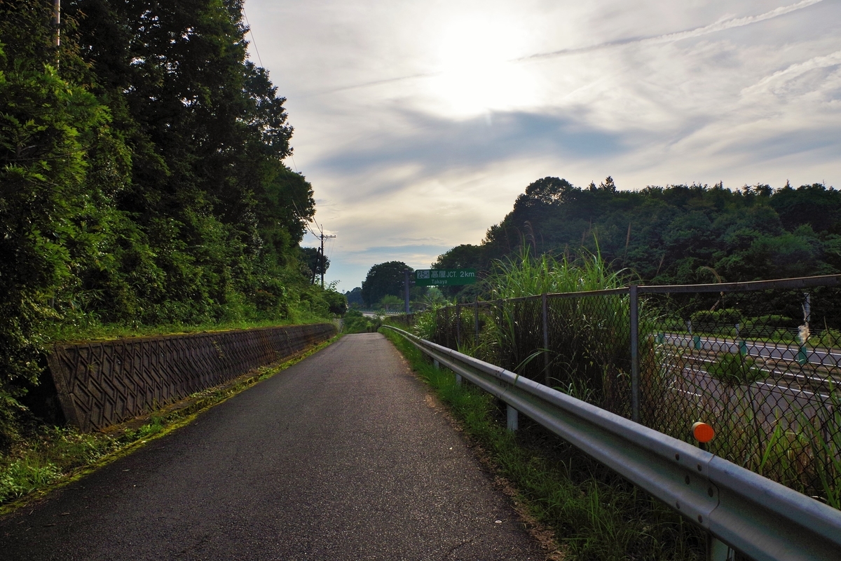 f:id:setakayabase:20210710230027j:plain