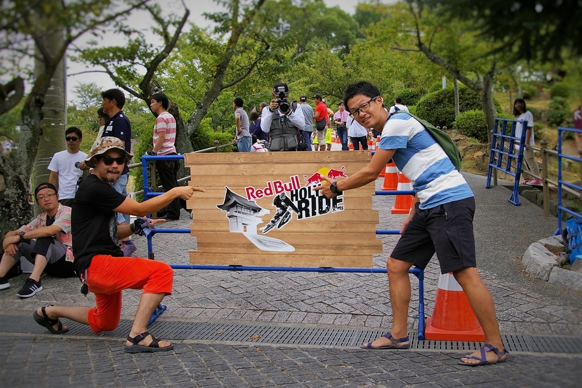 f:id:setakayabase:20210713222921j:plain