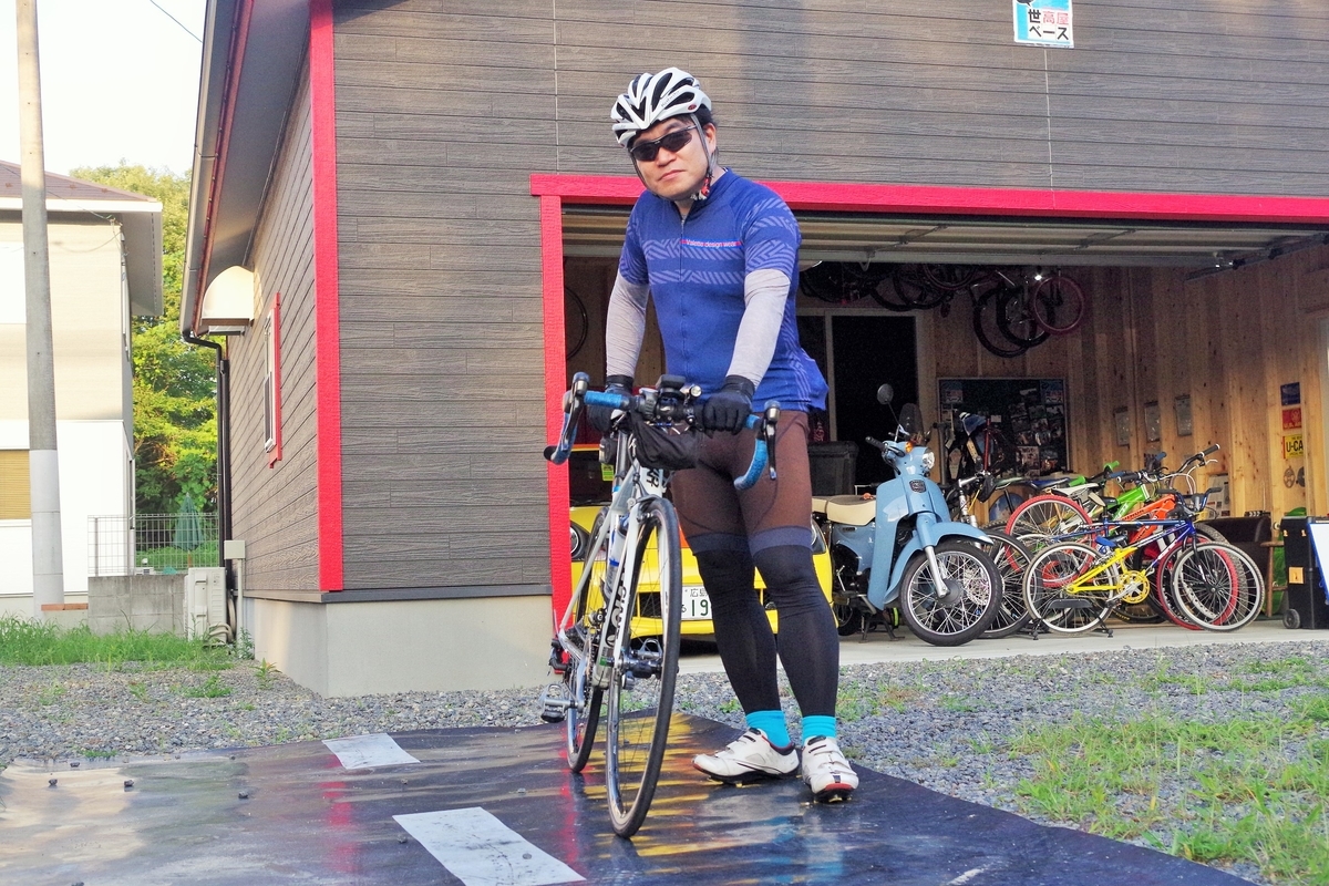 f:id:setakayabase:20210714063324j:plain