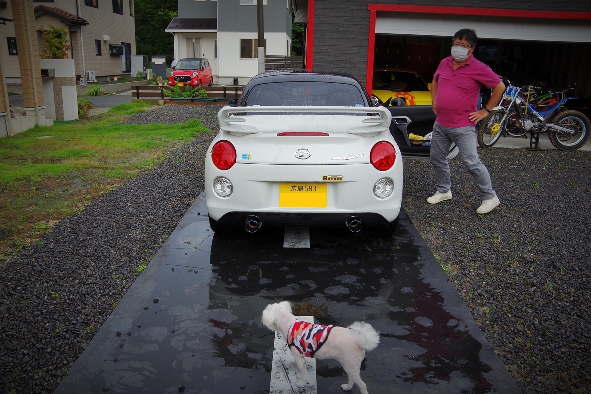 f:id:setakayabase:20210720053212j:plain