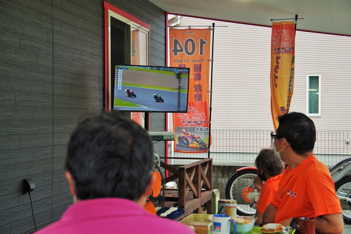 f:id:setakayabase:20210720054805j:plain