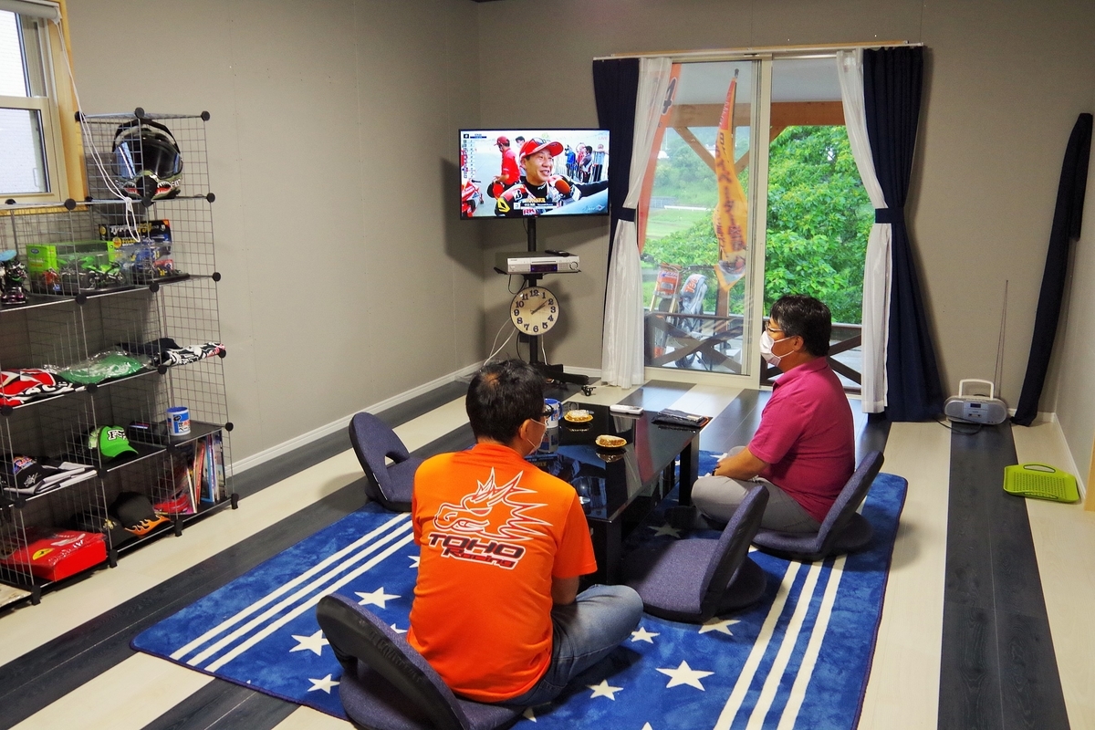 f:id:setakayabase:20210720055932j:plain