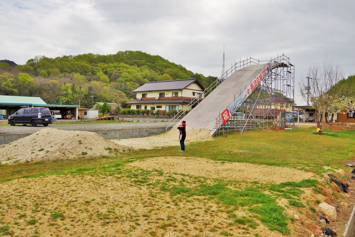 f:id:setakayabase:20210729000621j:plain