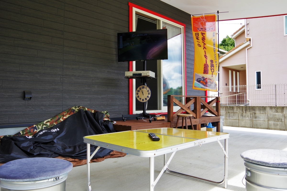 f:id:setakayabase:20210906062420j:plain