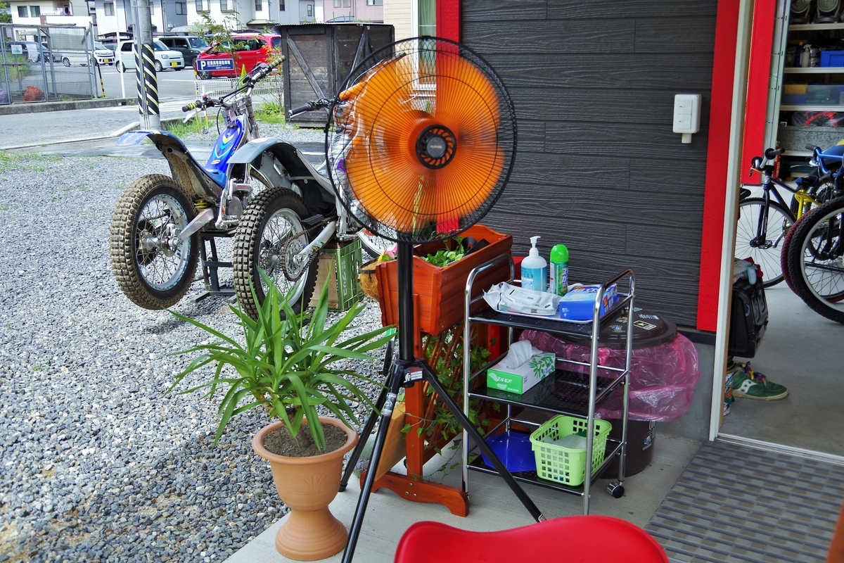 f:id:setakayabase:20210906062434j:plain