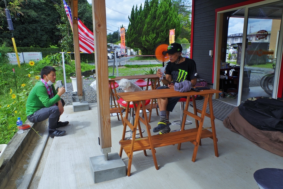 f:id:setakayabase:20210906063943j:plain