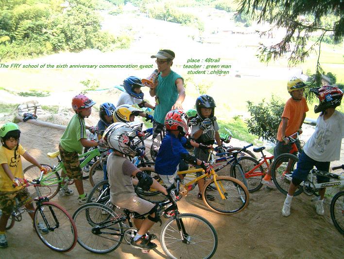 f:id:setakayabase:20210914221808j:plain