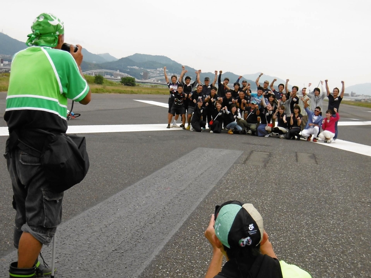 f:id:setakayabase:20210916231614j:plain