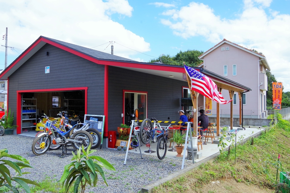 f:id:setakayabase:20211007035824j:plain