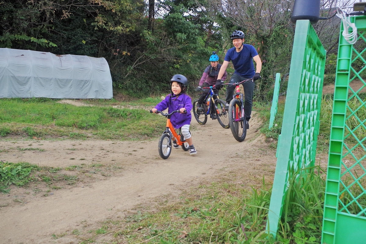 f:id:setakayabase:20211104060130j:plain