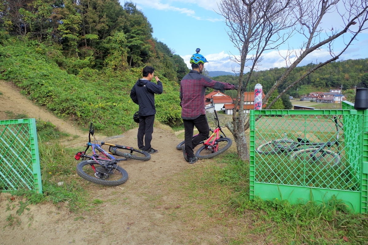 f:id:setakayabase:20211104062206j:plain