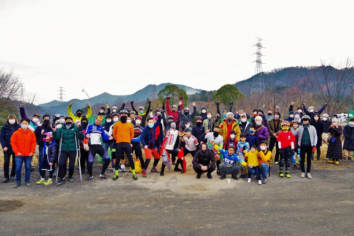 f:id:setakayabase:20211127000731j:plain