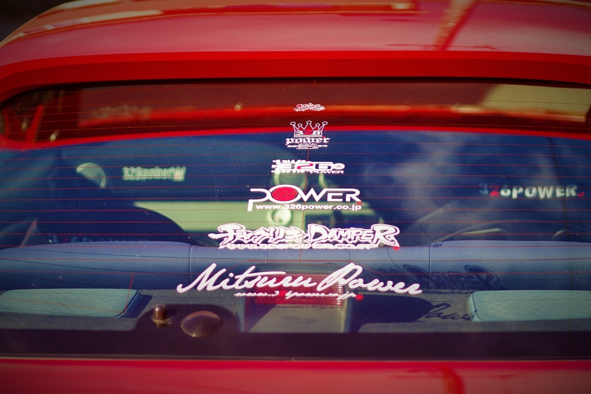 f:id:setakayabase:20211128010918j:plain